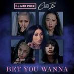 blackpink bet slot
